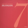 Abili-Gong-Gong (Kim-Ba-Ba, Mam-Bo-Sa) von J.W.B. Hits The Beat