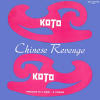 Chinese Revenge von Koto